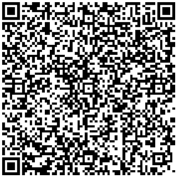 Use Neo Reader App to scan